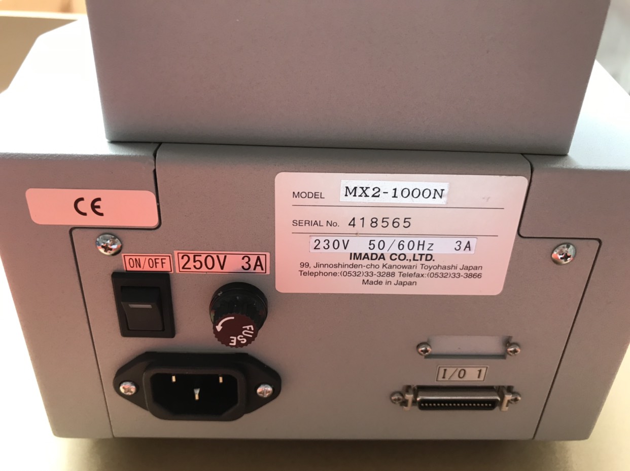 MX2-1000N.jpg
