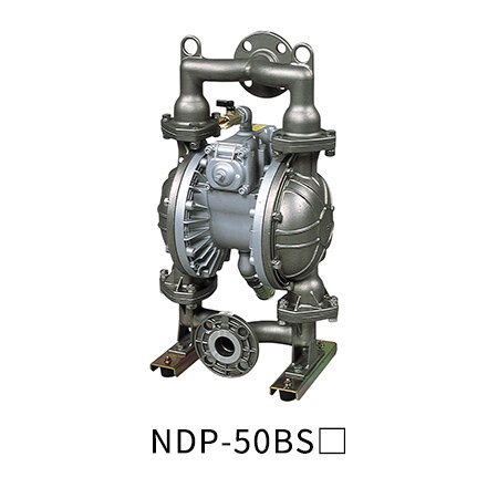 ndp-50bs.jpg